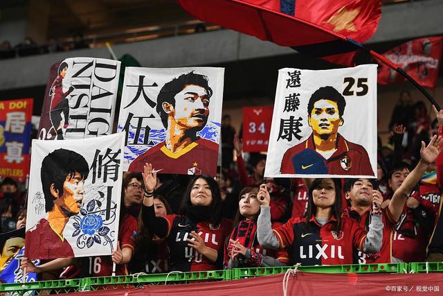 2026年世界杯竞猜平台应用
